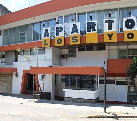 Los Yoses Apartotel サンホセ エクステリア 写真